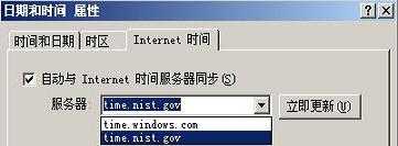 ʱ��ͬ��������